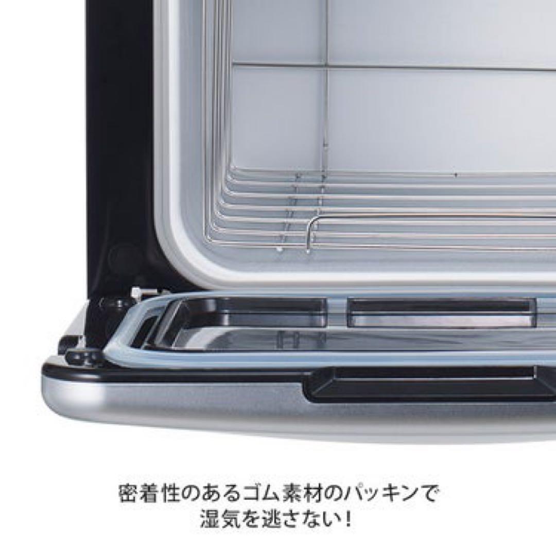 美品‼️SEVEN BEAUTY タオルウォーマー　C-080