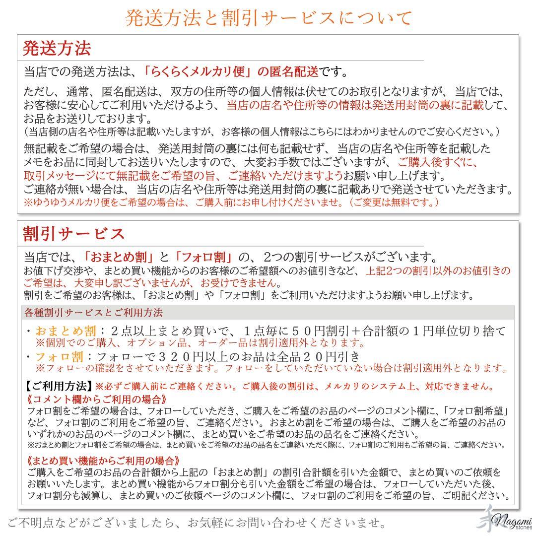 ネックレス｜高波動であなたの心にパワーを届ける！｜希少石ダンビュライト使用