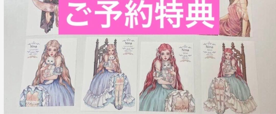 ジュン様♡専用ページ♡