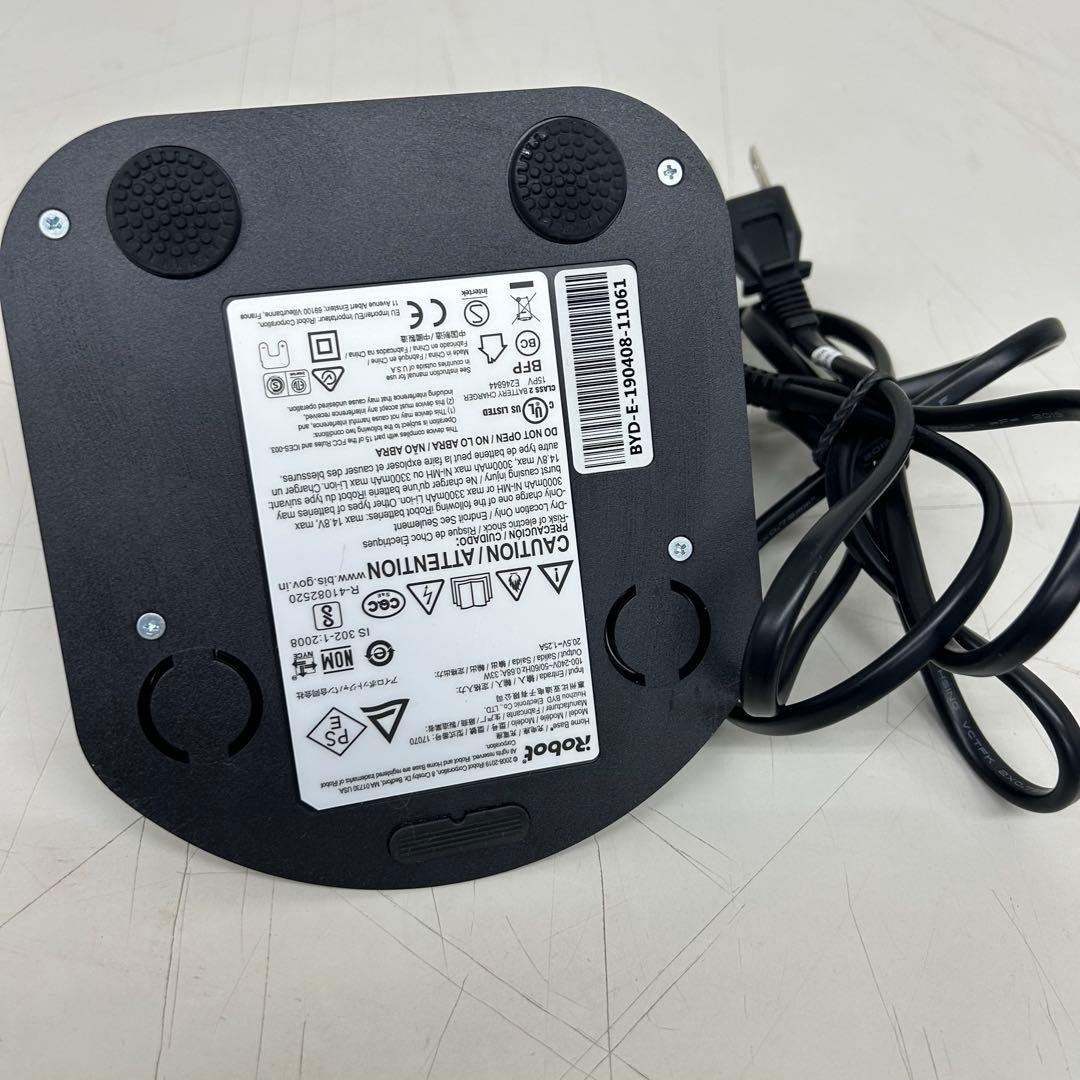 iRobot Roomba 892 充電ドック付き　ルンバ　お掃除ロボット