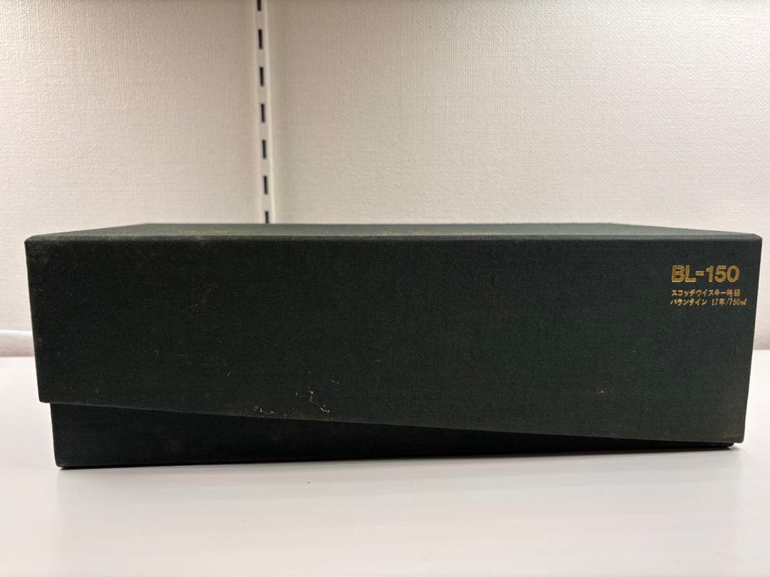 33 バランタイン１７年 特級 明治屋　17年熟成のスコッチウイスキー箱付き