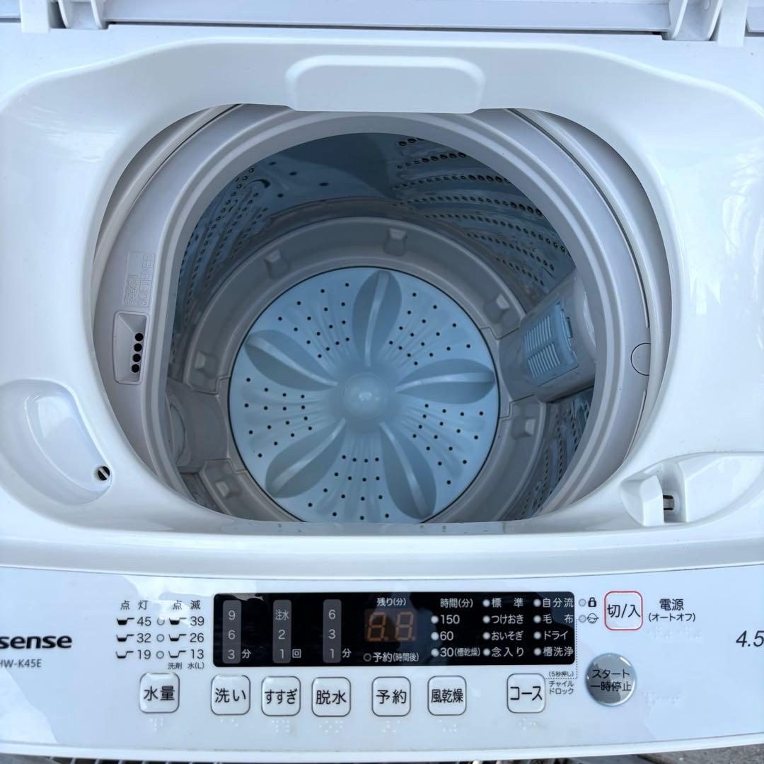 Hisense 2022年製冷蔵車洗濯機セット　1人暮らしセット　分解洗浄済み
