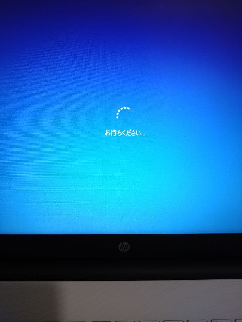 HP ノートPC ホワイト ACアダプター付き