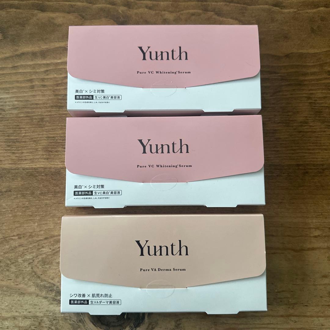 【新品未開封】Yunth 生VC2箱＋生VA1箱 3箱セット