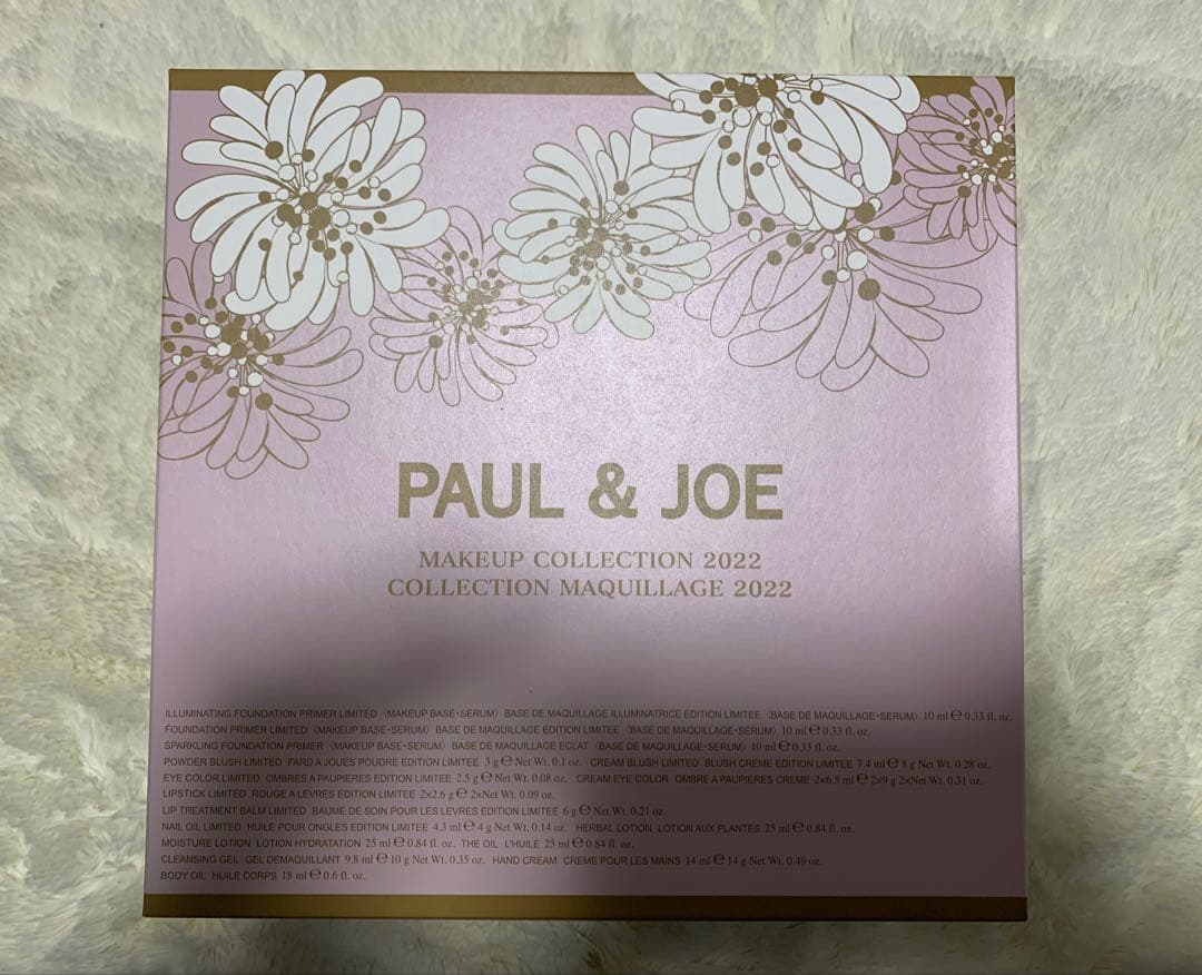 新品　未使用　未開封　PAUL&JOE メイクアップ コレクション 2022