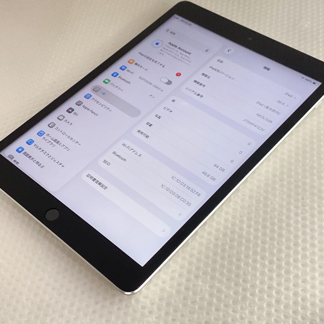 iPad 第9世代 64GB Wi-Fi 本体 純正バッテリー最大容量100%