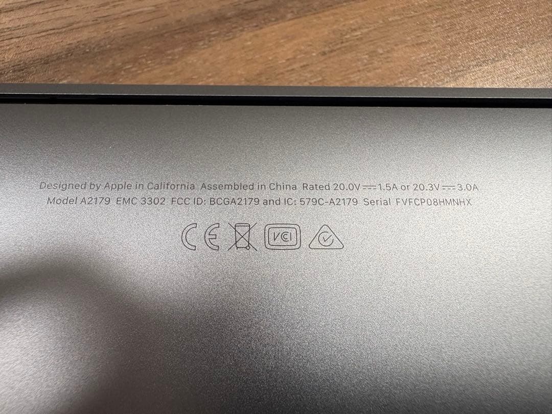 Macbook Air Retina 2020 Core i5 13インチ