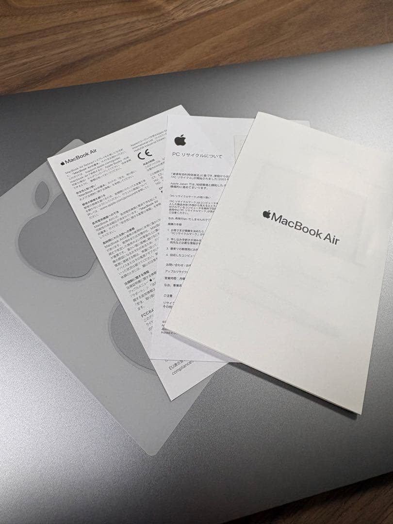 Macbook Air Retina 2020 Core i5 13インチ