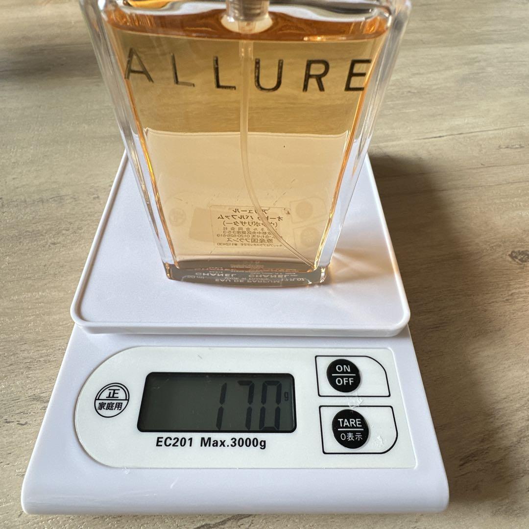 CHANEL ALLURE シャネル アリュール オーデパルファム　香水50ml