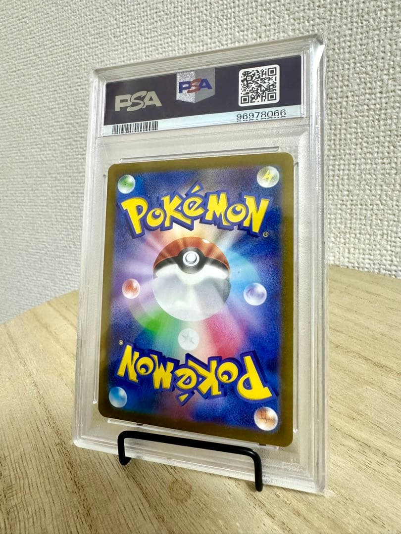 【PSA10】ピカチュウ CHR S10a ダークファンタズマ 073/071
