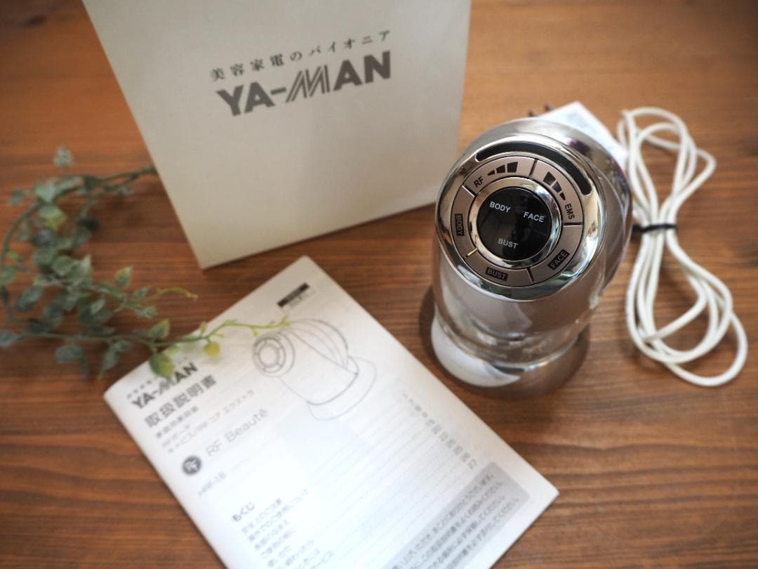 【美品】YA-MAN キャビスパRFコア エクストラ　HRF-18T