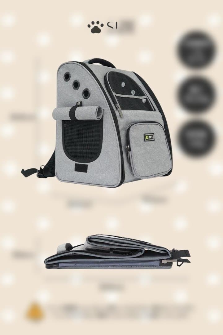 *耐荷重13kg★ ペットリュック 通気性◎ 折畳み ライトグレー 他カラー有