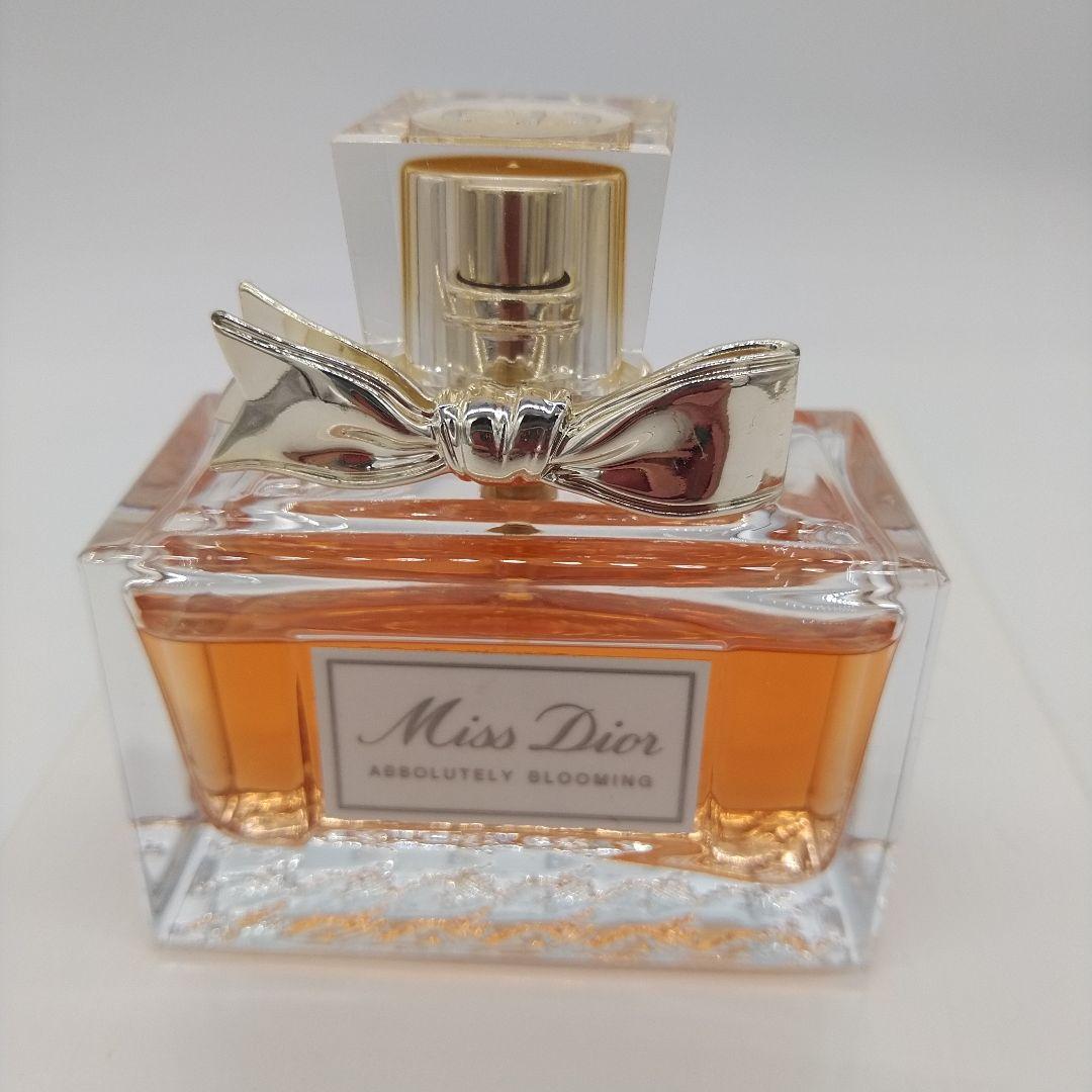 ディオール　アブソリュートリー　ブルーミング　オードゥ　パルファン　50ml