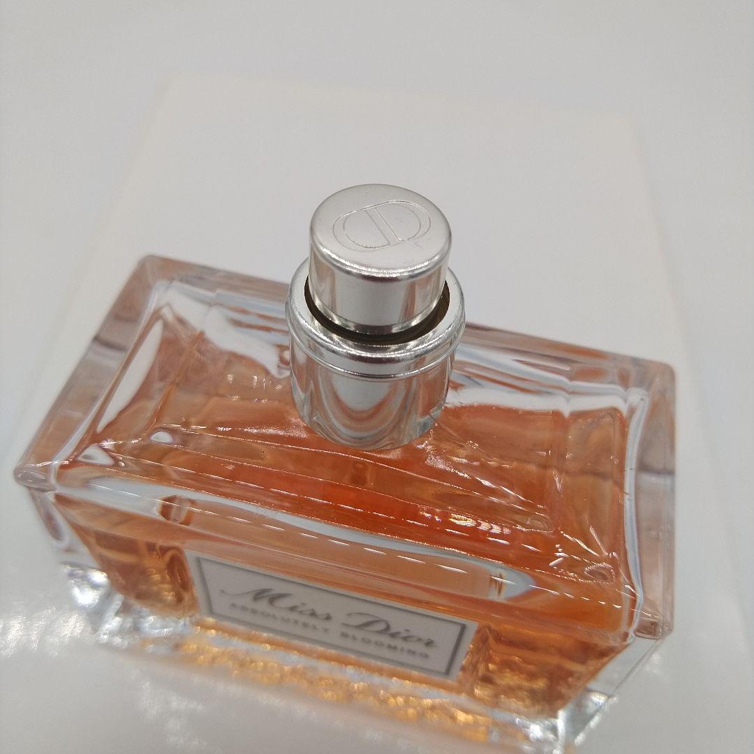 ディオール　アブソリュートリー　ブルーミング　オードゥ　パルファン　50ml