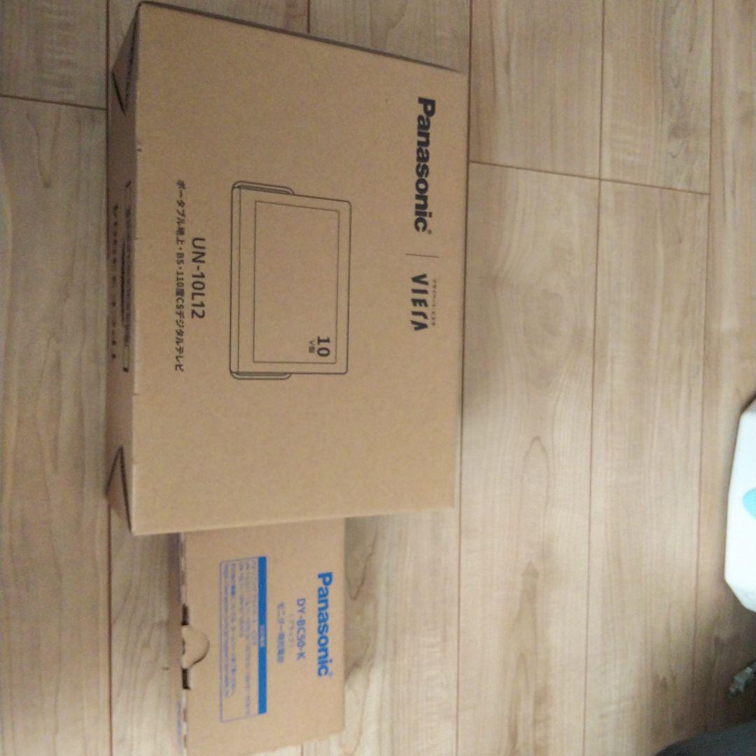 Panasonic VIERA UN-10L12 DY-BC50-K セット
