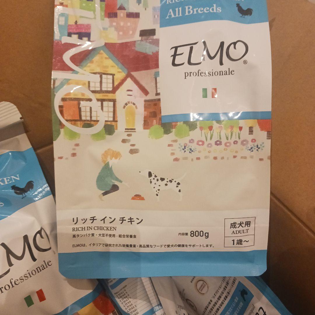 ELMO リッチインチキン ドッグフード 3kg✕1袋、 800g✕3袋