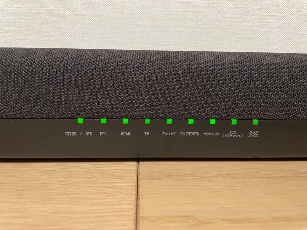 YAMAHA YAS-207 サウンドバー リモコン セット