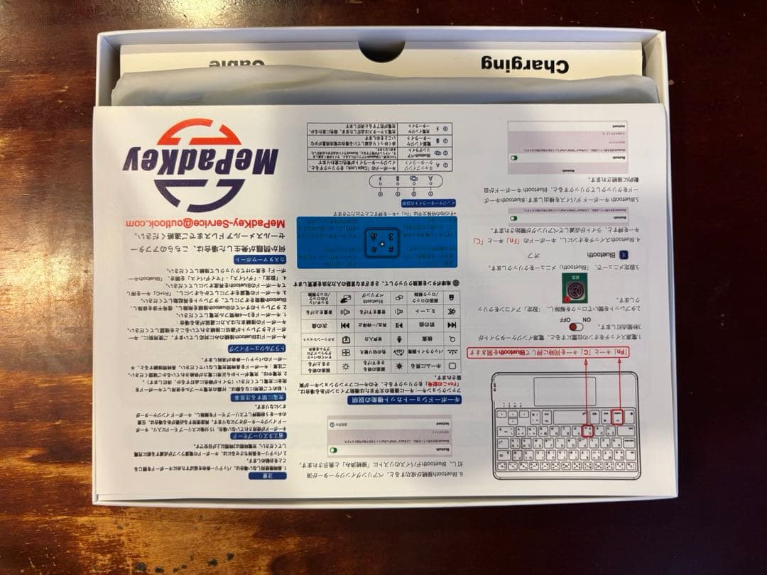 Magic Keyboard Case Folio ブラック