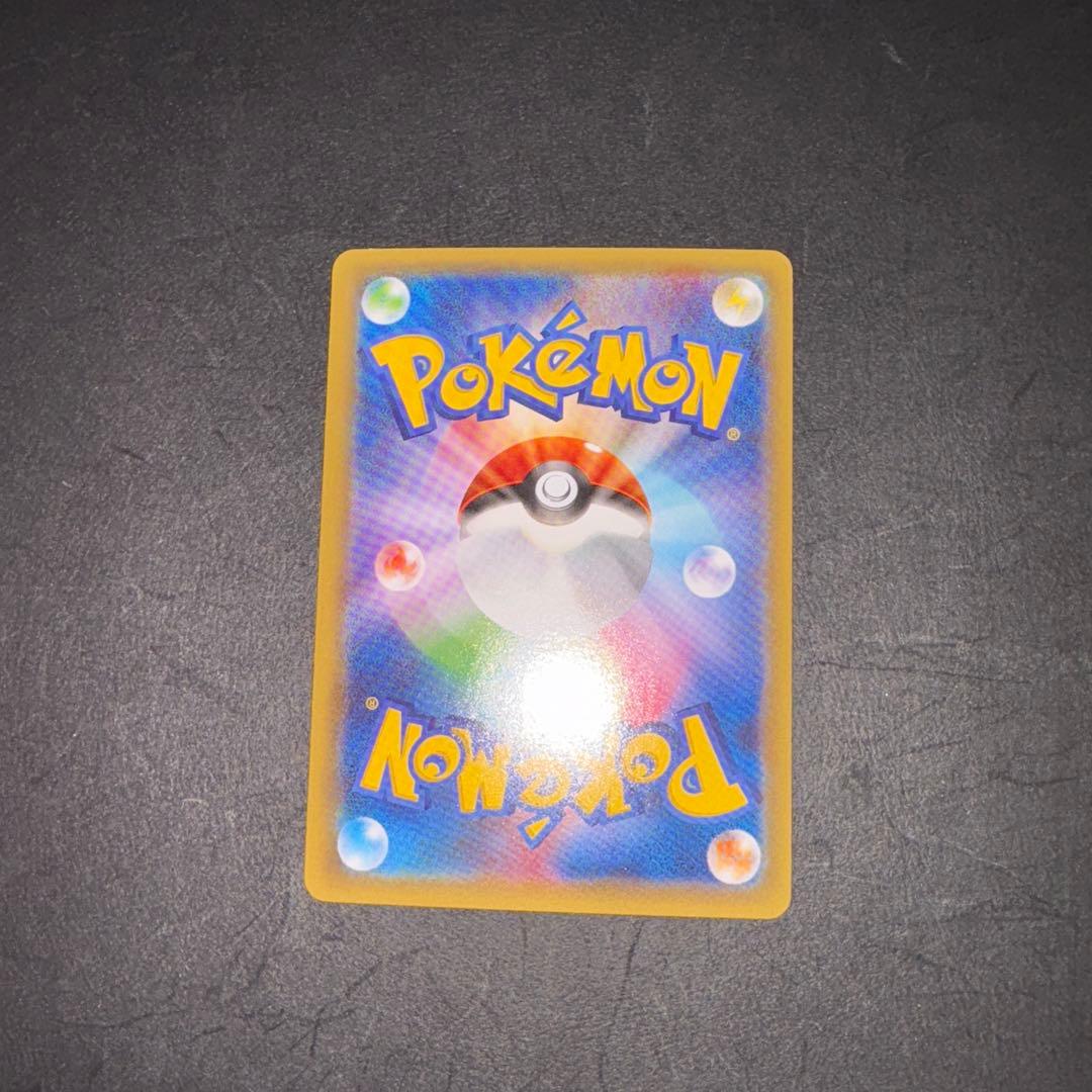 ポケモンカード　ディアルガ　cp2