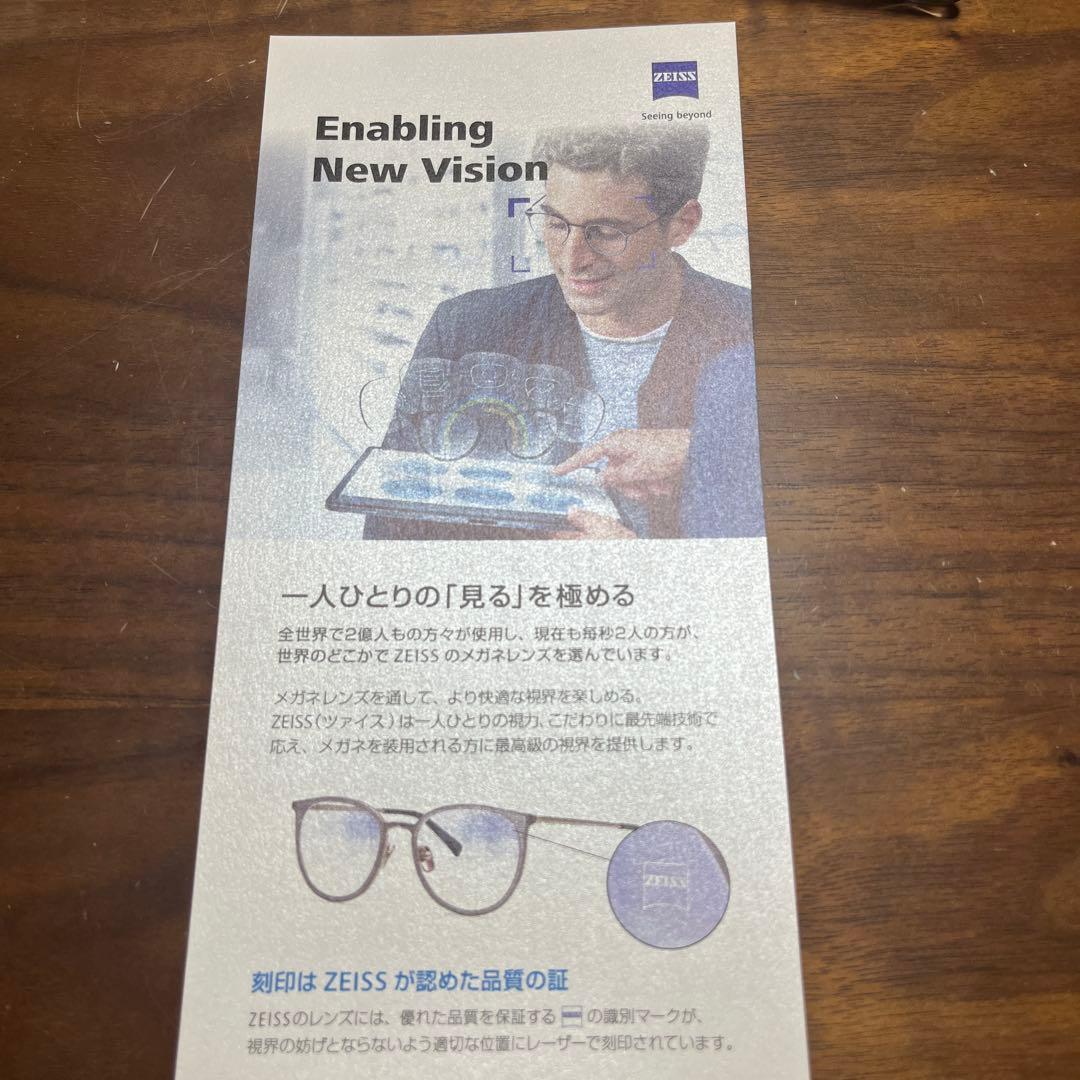 金子眼鏡 グレー系