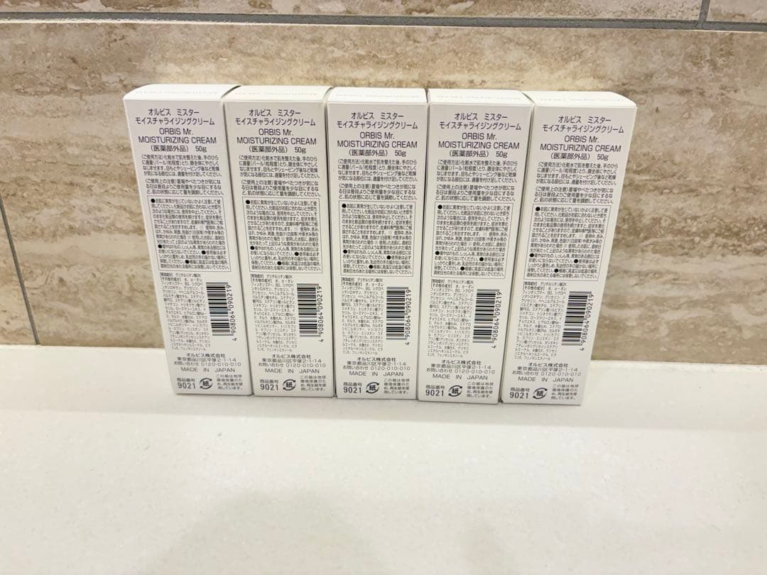 ORBIS Mr. モイスチャライジングクリーム 50g 3個