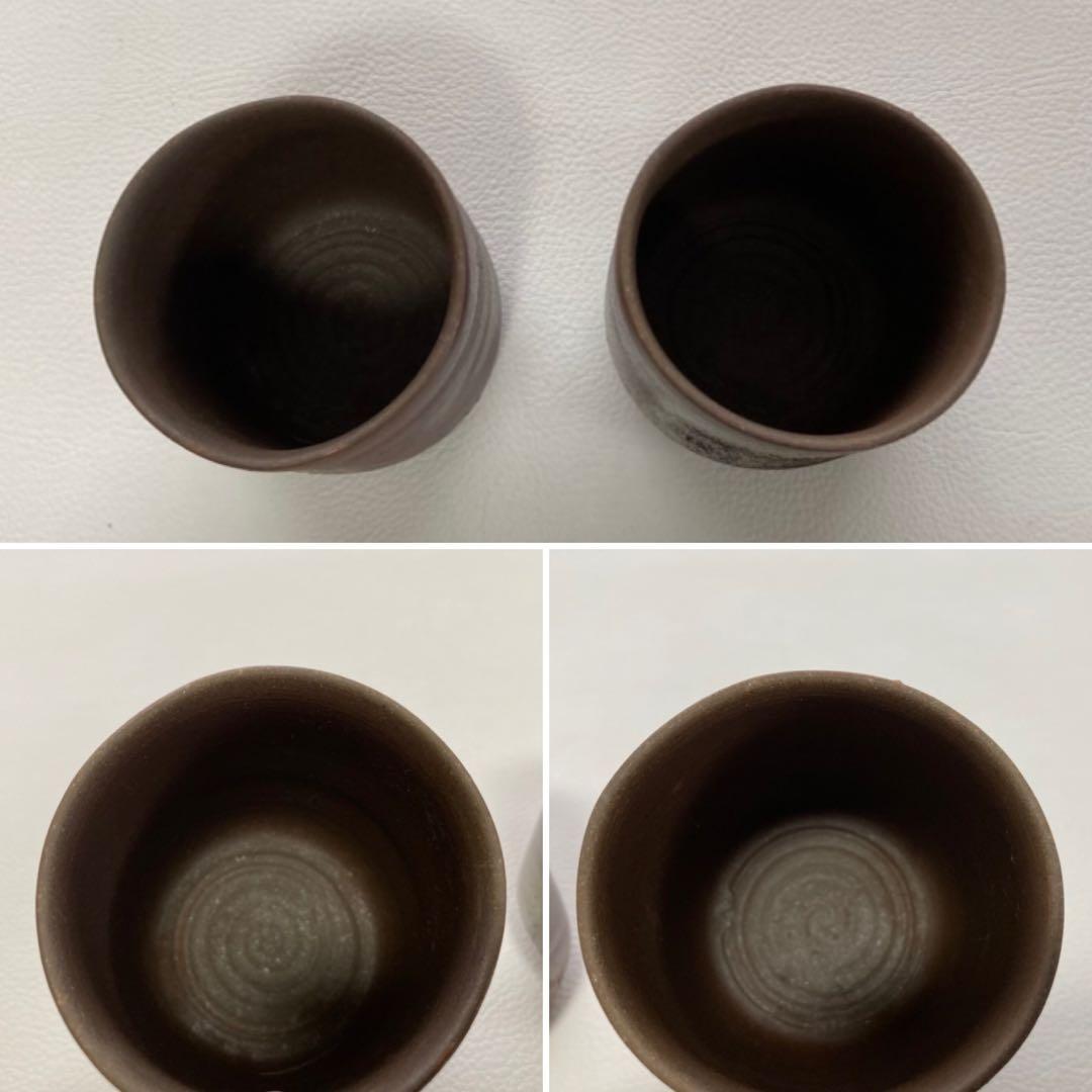 備前焼 湯呑み 茶器 カップ 2点 陶器 陶芸 和風 工芸品 レトロ