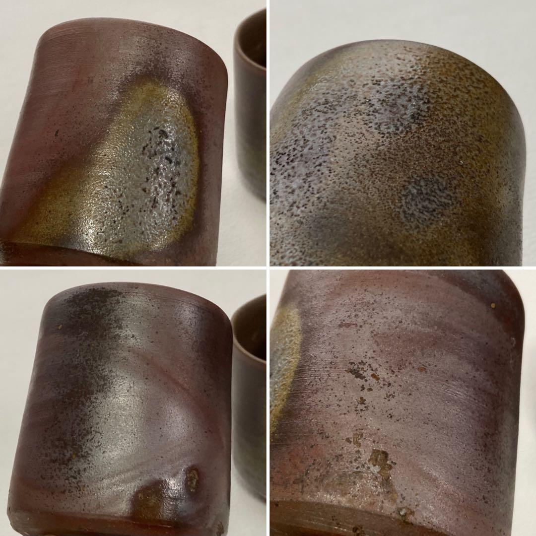 備前焼 湯呑み 茶器 カップ 2点 陶器 陶芸 和風 工芸品 レトロ