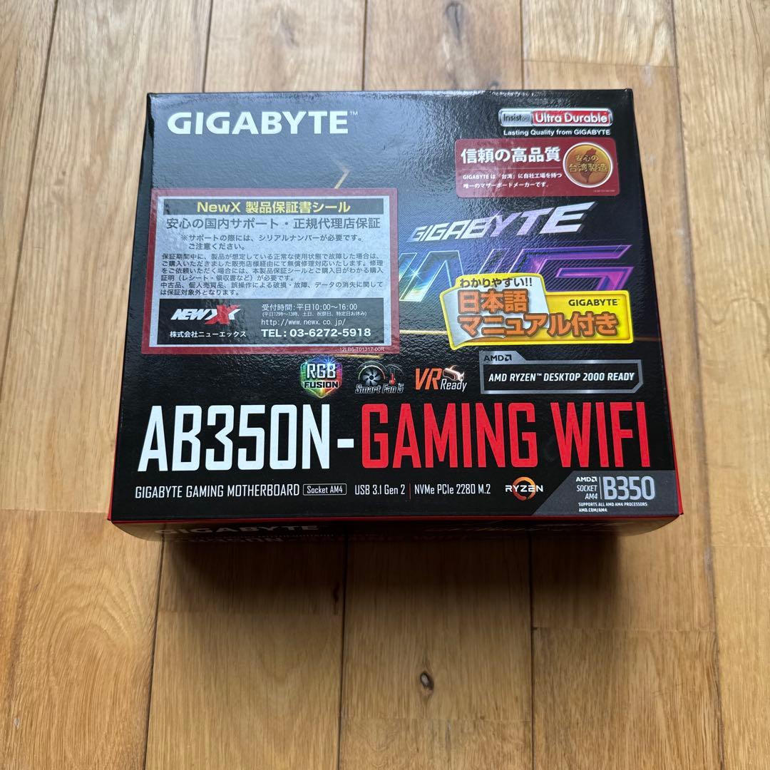 マザーボード GIGABYTE AB350N-GAMING WIFI