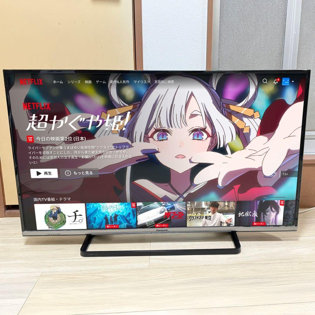 Panasonic VIERA 42インチ　LCDテレビ　TH-42A600