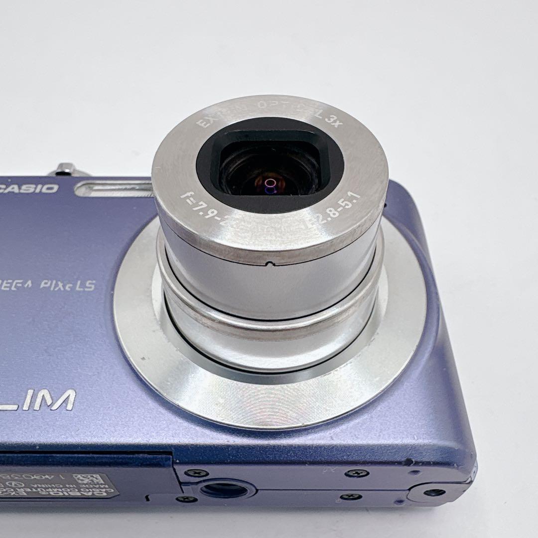 CASIO EXILIM EX-Z1050 ブルー