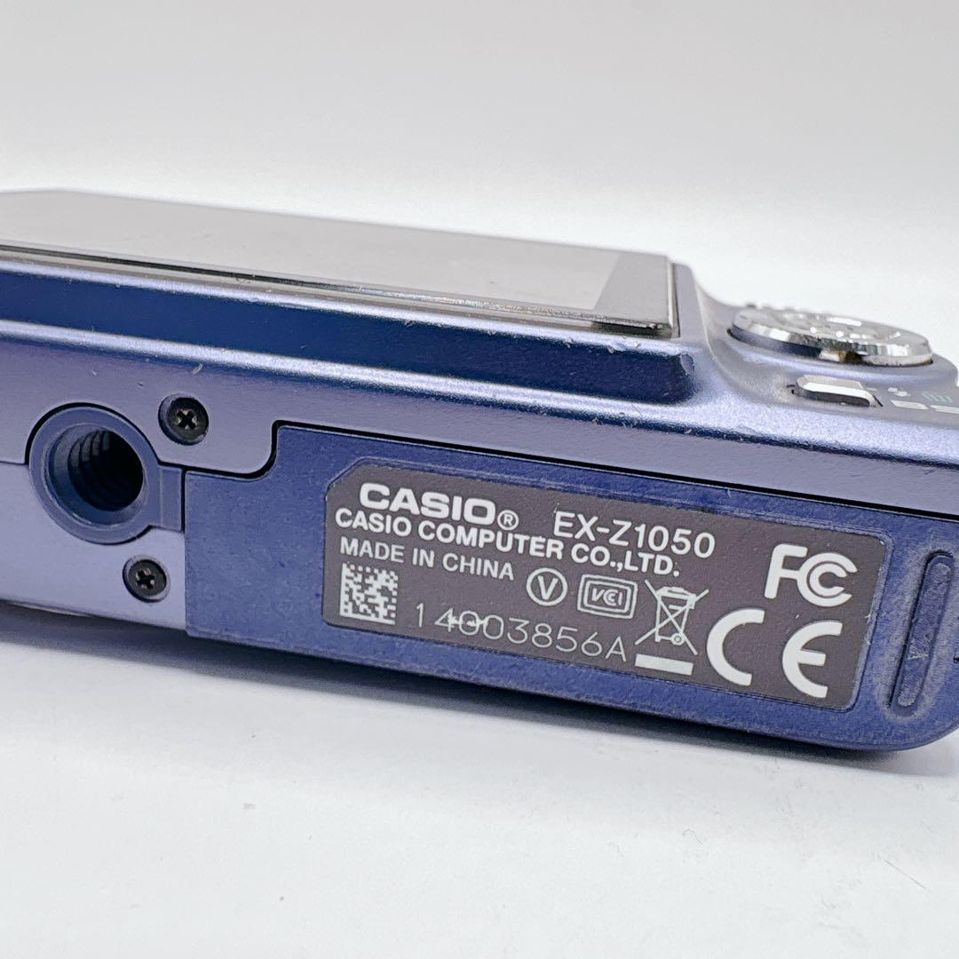 CASIO EXILIM EX-Z1050 ブルー