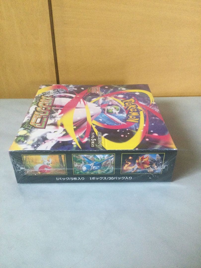 ポケモンカードゲーム MEGA 拡張パック「メガシンフォニア」 シュリンク付き