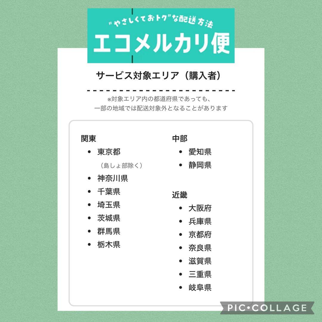 ★美品!!★高見沢かずを作品　29cmおかっぱこけし