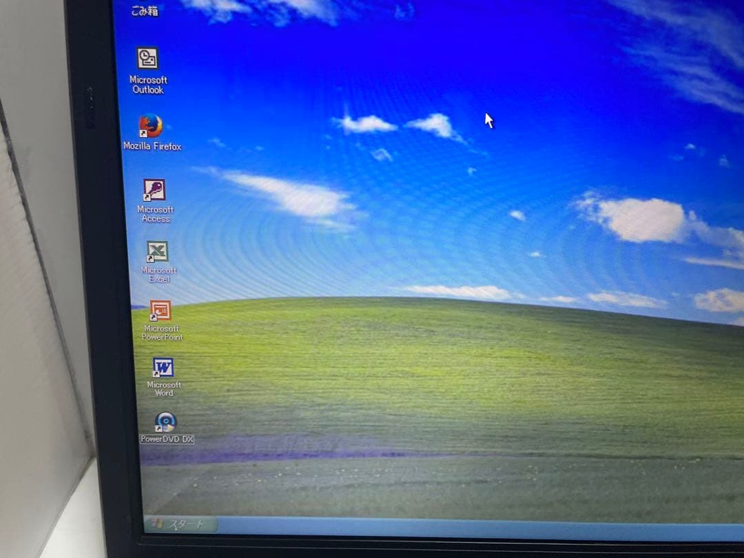 【431】東芝dynabook B350/B  i3 XP office