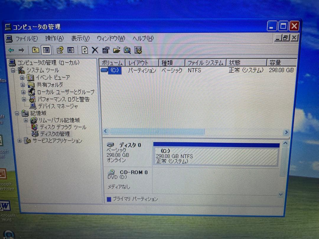 【431】東芝dynabook B350/B  i3 XP office