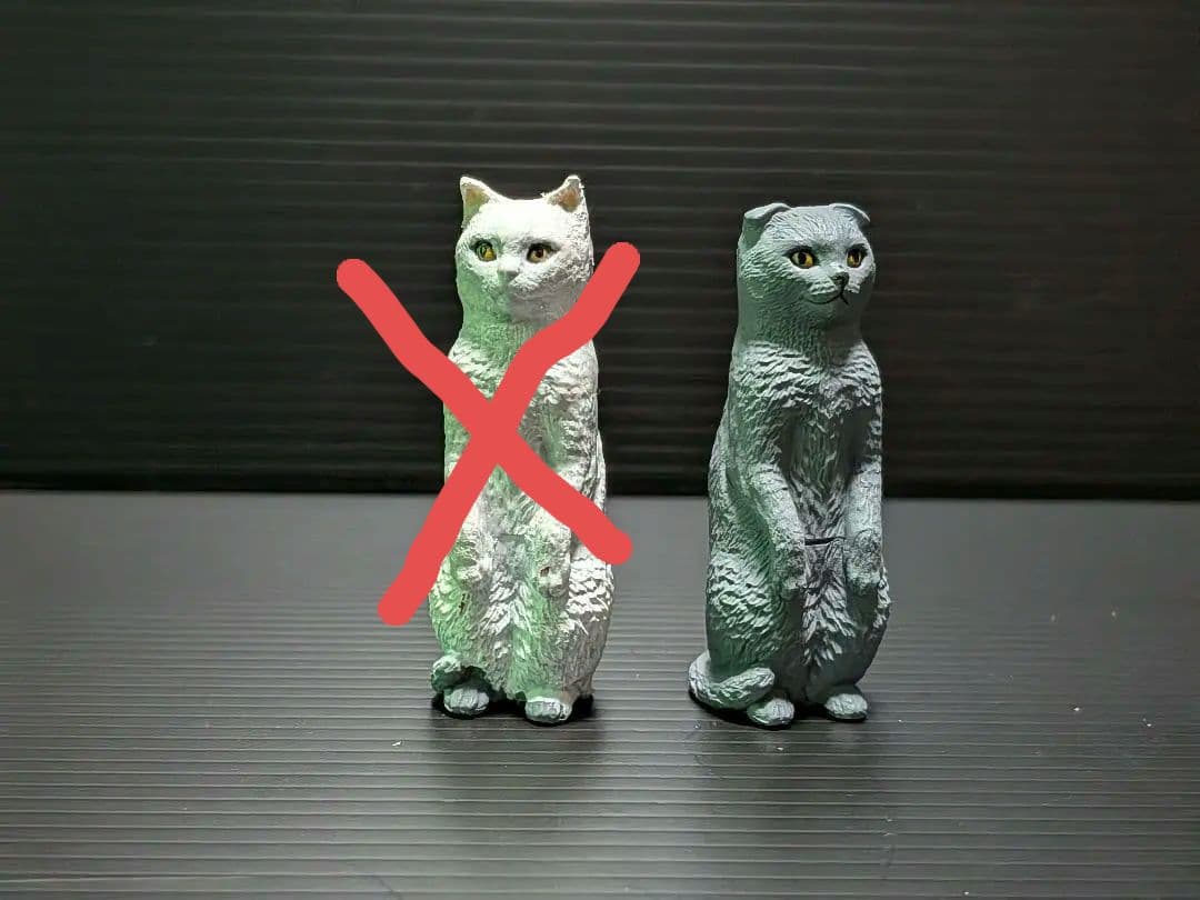 森口修の猫 フィギュア 20体セット