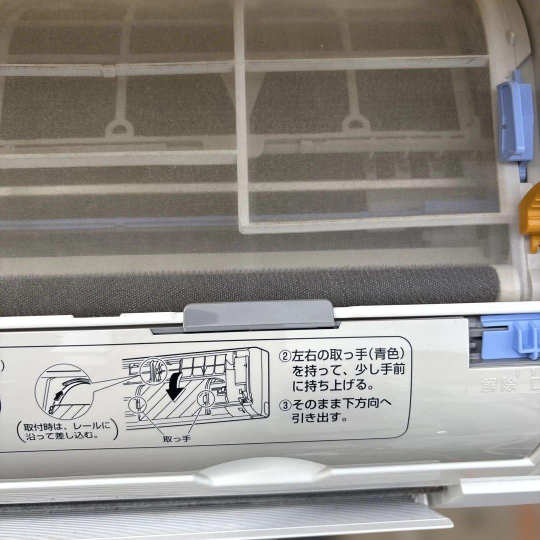プロフ必読！ダイキンエアコン 200V 14畳用　AN40WFPK 2019年製