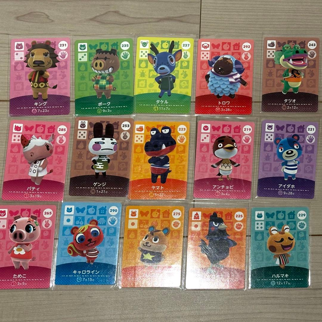 [あつ森]amiiboカード28枚まとめ売り（ジュン,ジャック,etc）