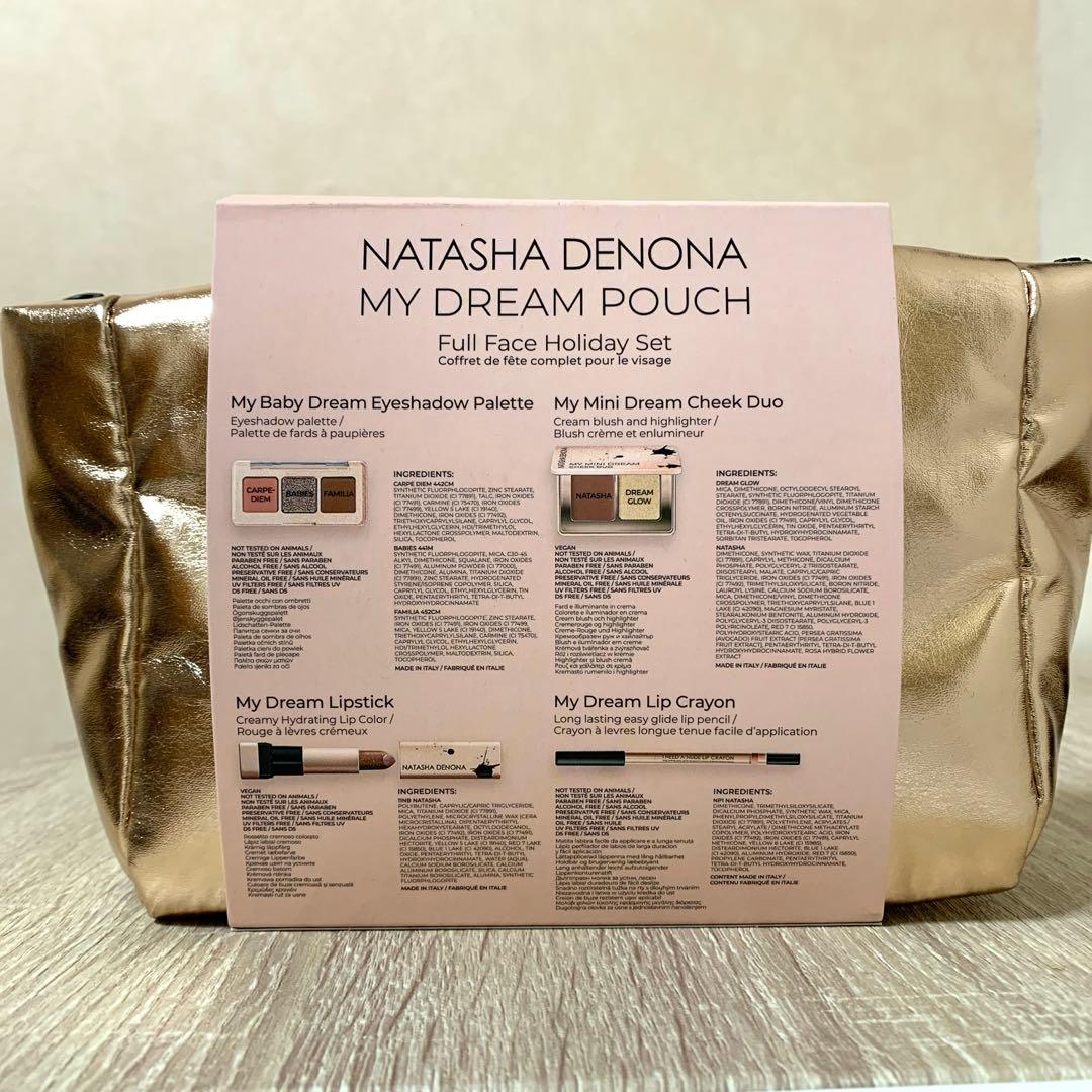 新品　NATASHA DENONA MY DREAM POUCH ホリデーセット