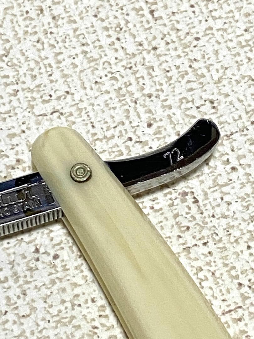 J.A.HENCKELS「Friodur」剃刀 ドイツ製 ケース付き