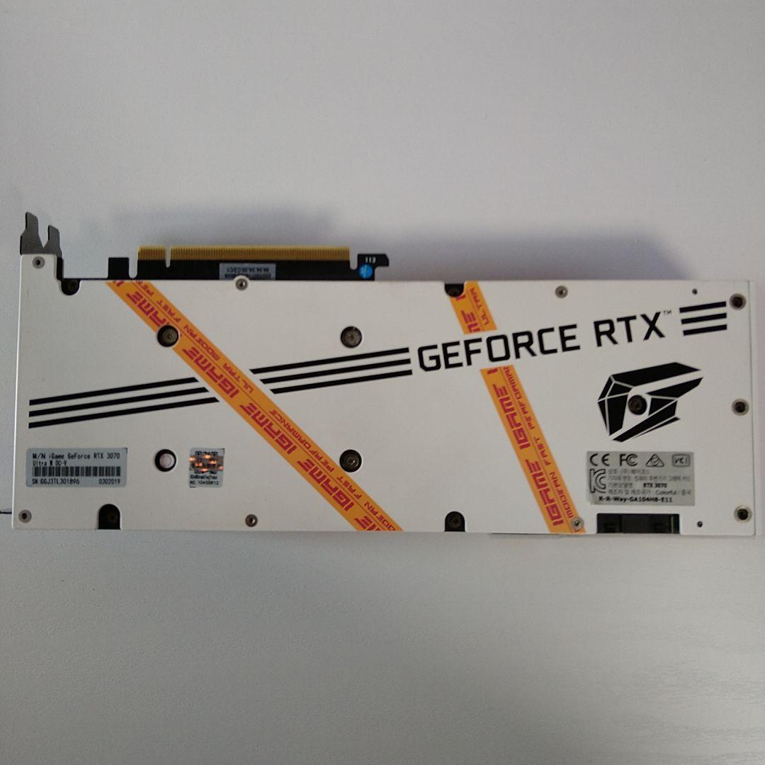 GeForce RTX 3070 グラフィックボード ホワイト