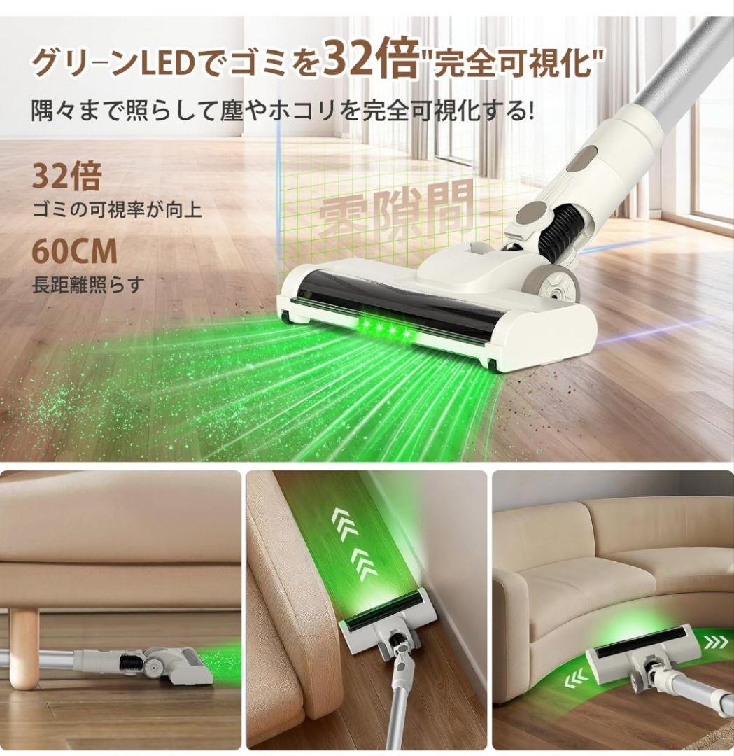 新品 EJD H8 Pro コードレススティッククリーナー