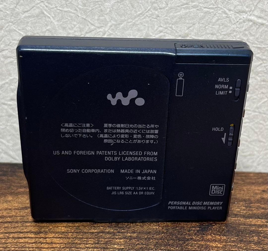 【動作未確認】SONY MD WALKMAN MZ-900 MDプレーヤー