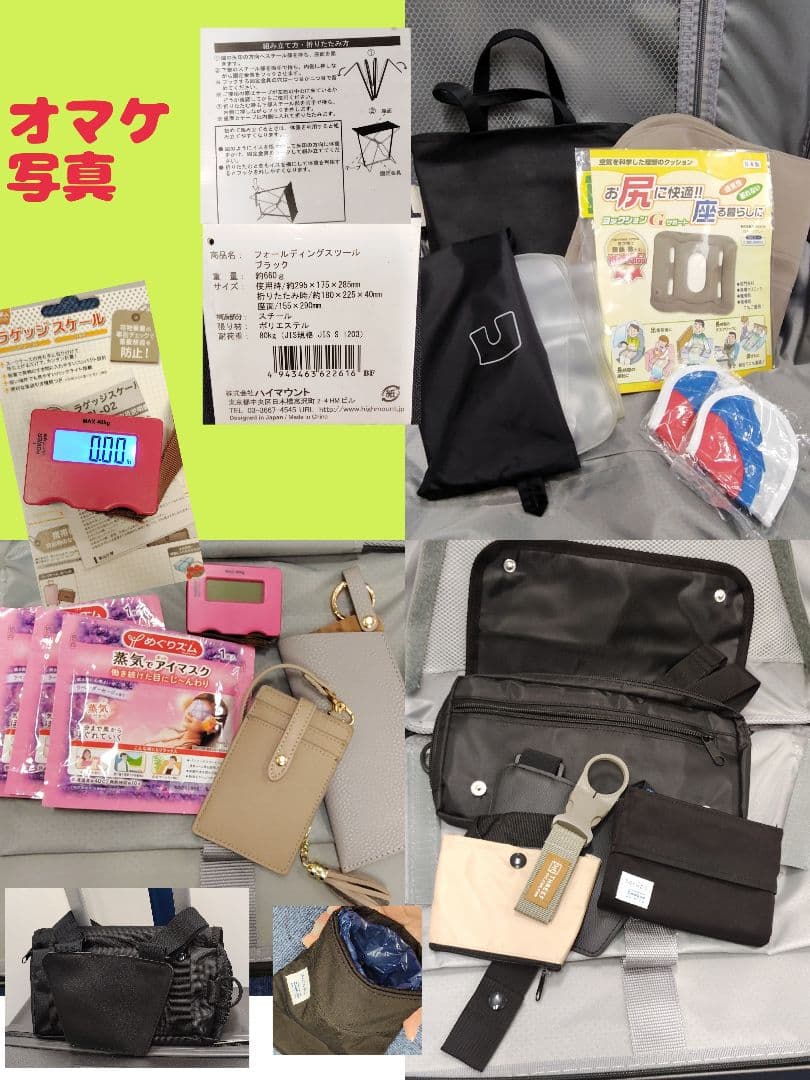 特定値引き有】オマケ付】XS 39リットル トランク　ダークグレー　機内持込