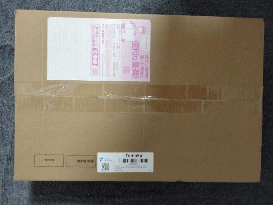 掃除機 コードレス 115KPa 超強力吸引 AI汚れ自動検知 65分連続稼働