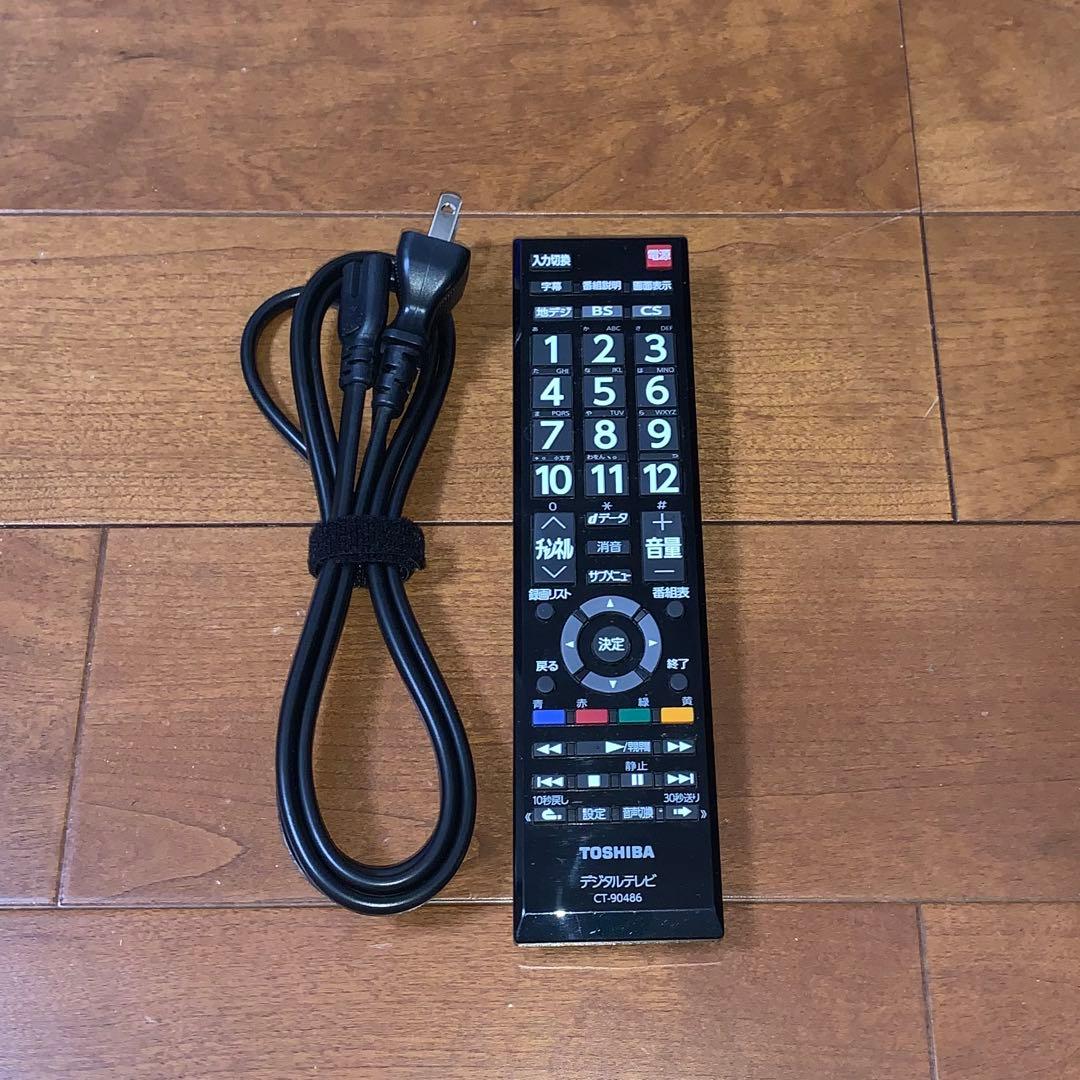 TOSHIBA REGZA 薄型テレビ 24S22