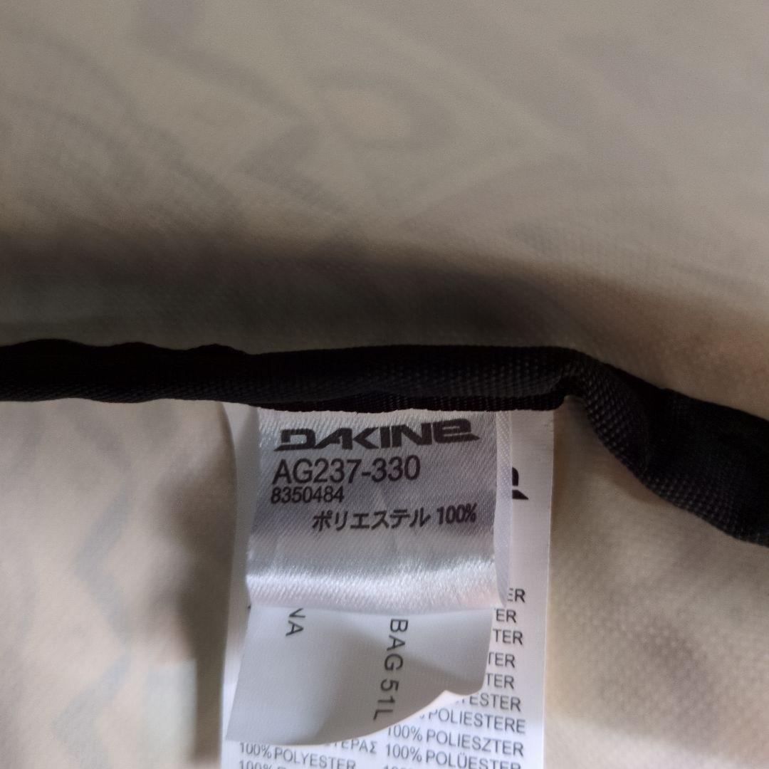 【未使用】DAKINE ボストンバッグ ダッフルバッグ51L 旅行カバン大容量