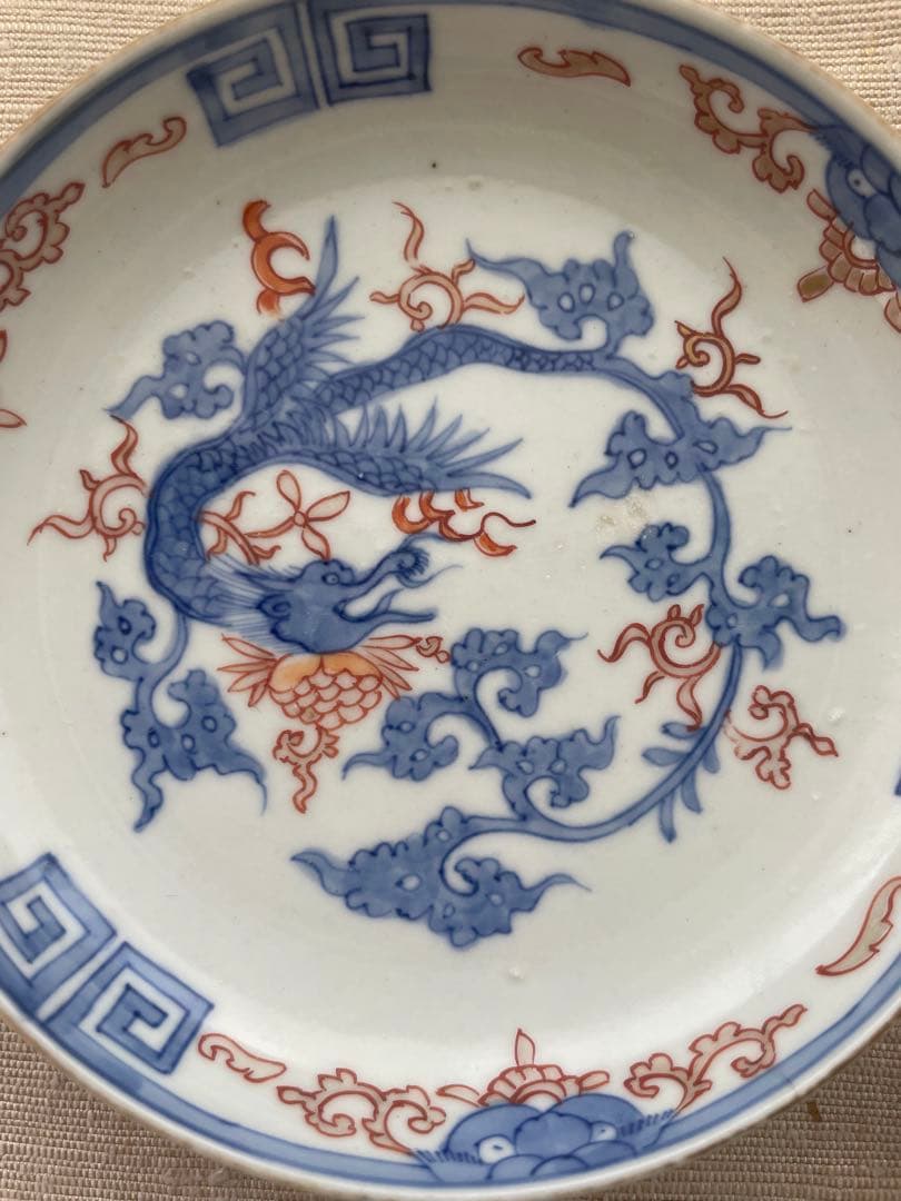 骨董 小皿 豆皿 セット 福光屋 染付 色絵 龍 オリエンタル 中華 まるかく