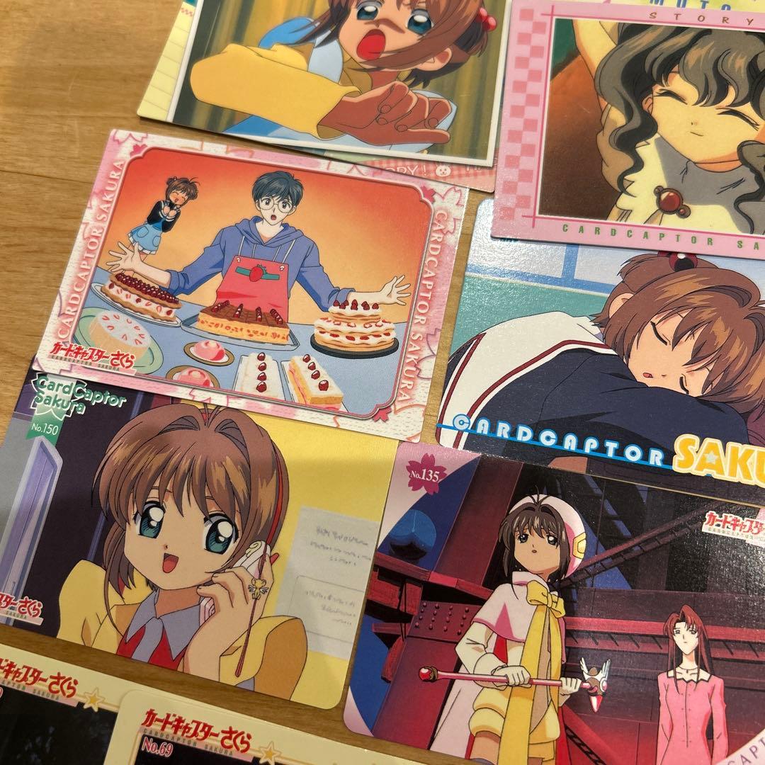 カードキャプターさくら　カードダス　アマダ　カード　CLAMP