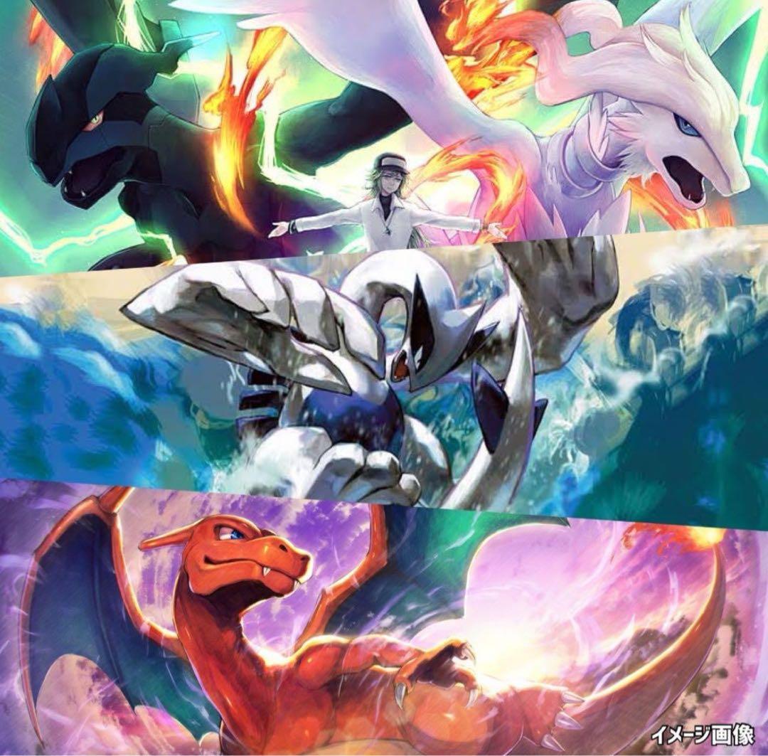 151ウルトラフォースジージーエンドポケモンカード未開封パック《ポケカ絶版セット